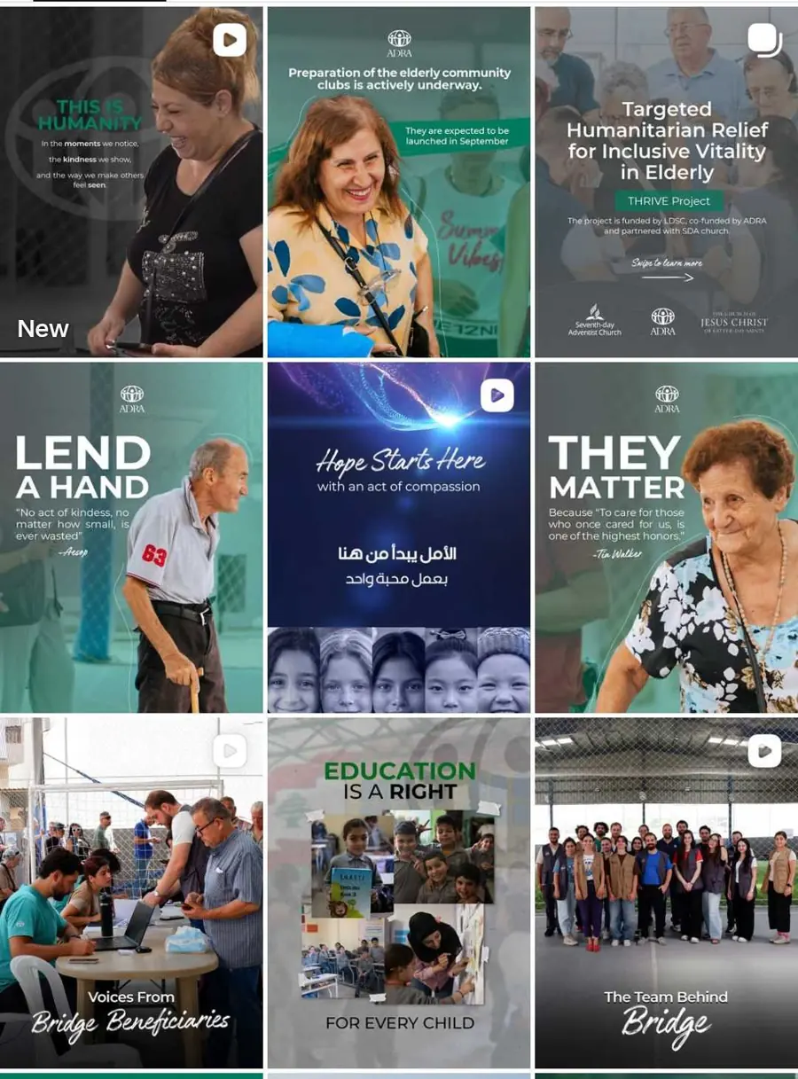 ADRA Lebanon Instagram feed: This is humanity, Lend a hand, They matter, Education is a right — NGO social media content, Lebanon