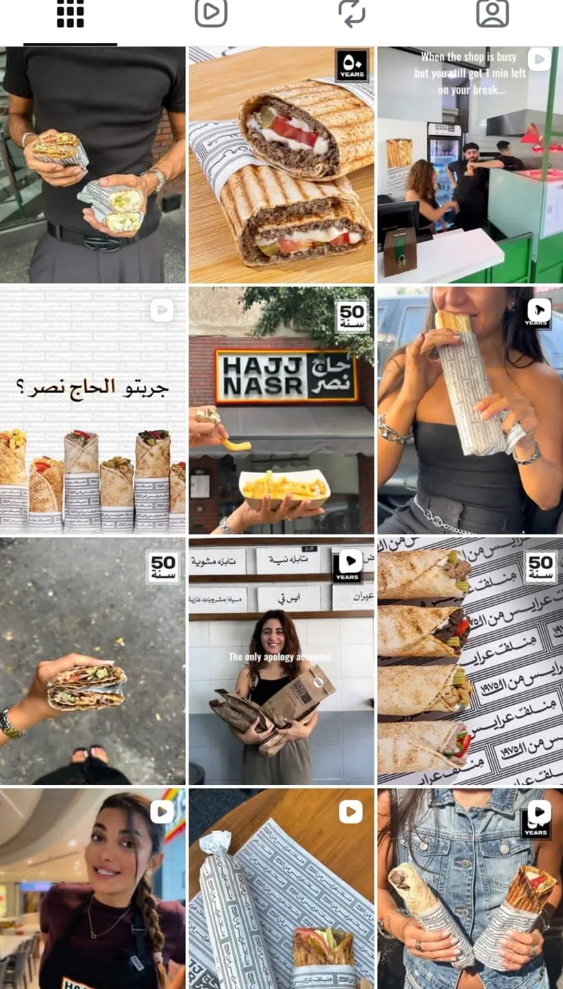 Hajj Nasr Instagram feed