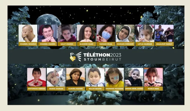 Stouh Beirut 11th Telethon 2023, Light Up Your Heart — campaign visual
