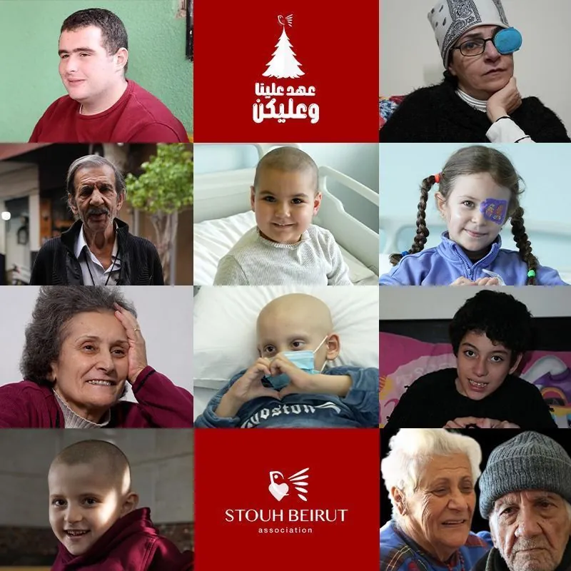 Stouh Beirut Telethon 2024 key visual — NGO telethon campaign, Lebanon