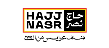 Hajj Nasr logo